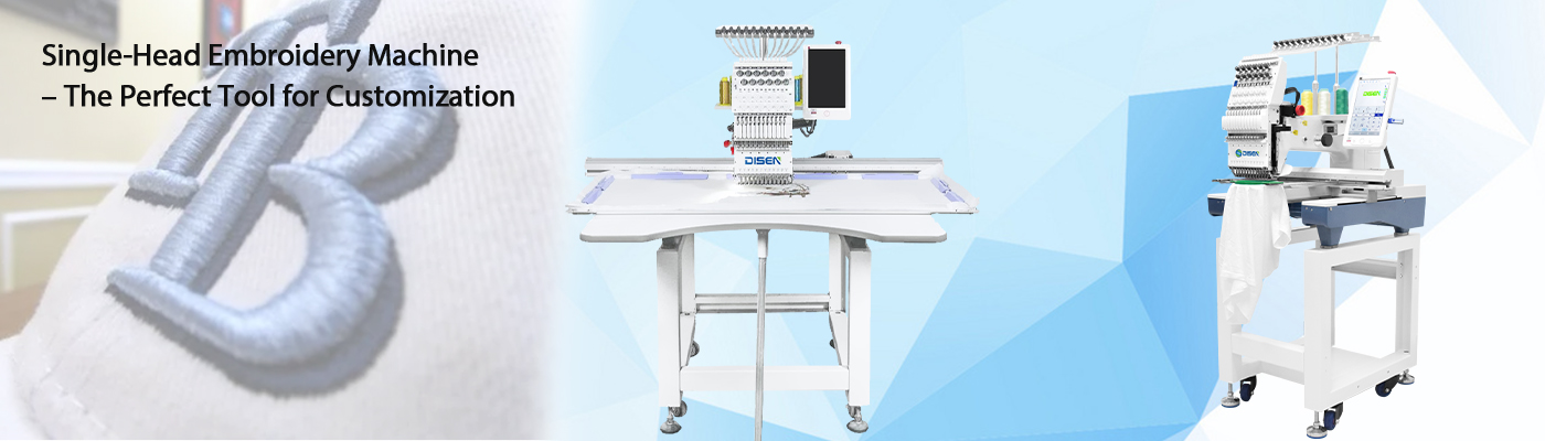 Macchina da ricamo a testa singola: lo strumento perfetto per la personalizzazione