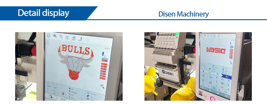 5080-macchina-da-ricamare-doppia-testa-dettaglio-display_07