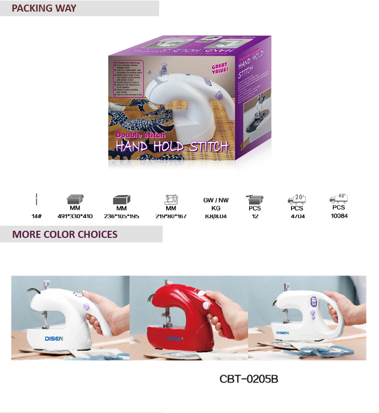 CBT-0205 Macchina da cucire domestica multifunzionale portatile