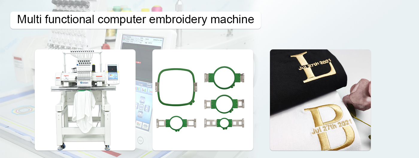 Macchina da ricamo computerizzata multifunzionale