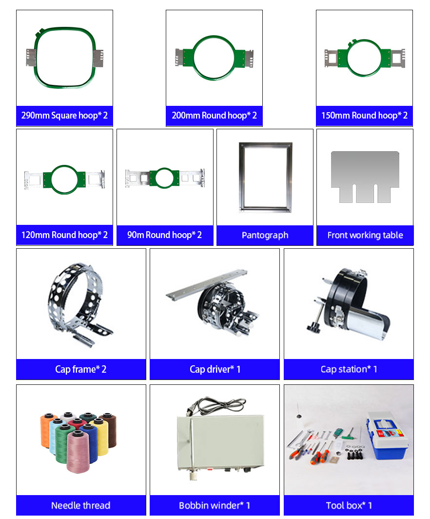 J1201-Macchina-da-ricamare-accessori 