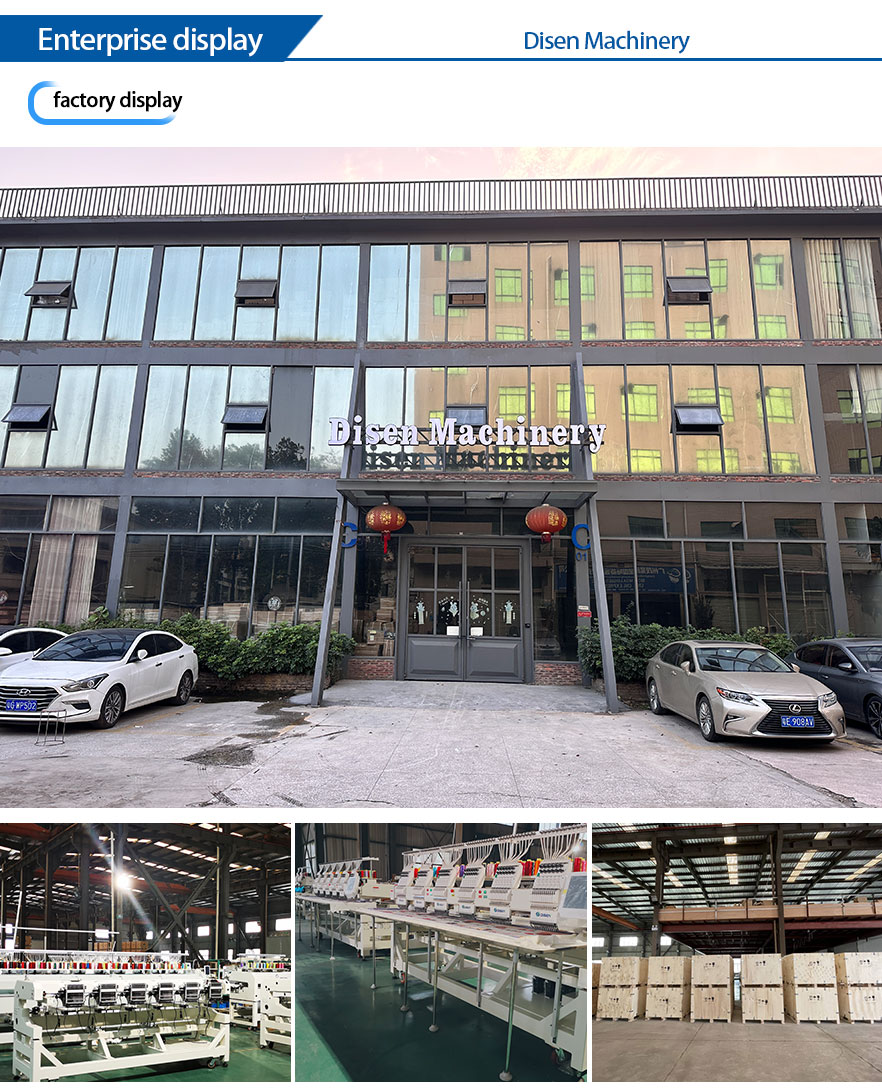 fabbrica di macchine da ricamo