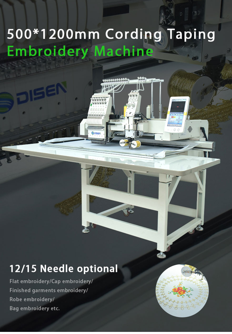 J1201-macchina-per-ricamare-1200x500-display-dettagli 