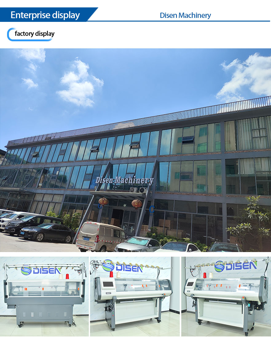 DS-52 pollici-knomting-machine-factory 