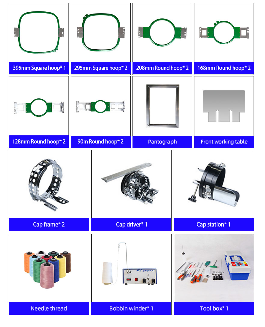 Accessorio-macchina-da-ricamare-monotesta 