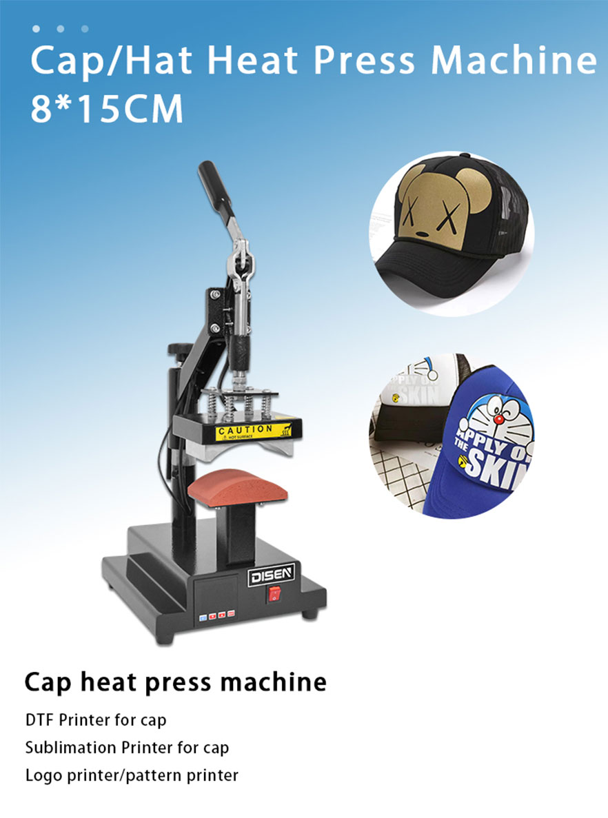 Pagina-dettaglio-della-pressa-a-calore-cappuccio