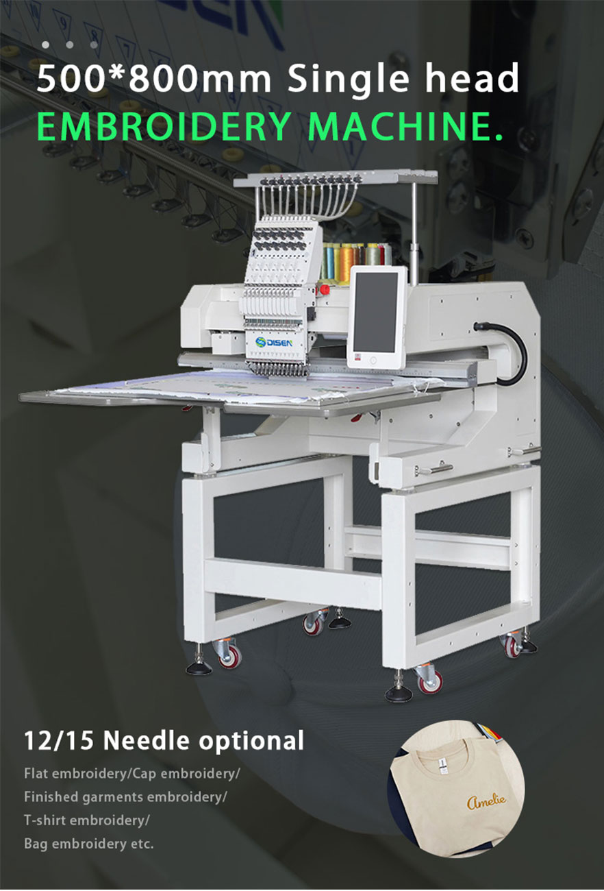 J1201-EMBROIDERY-MACHINE-5080-DETAIL-Display_01 